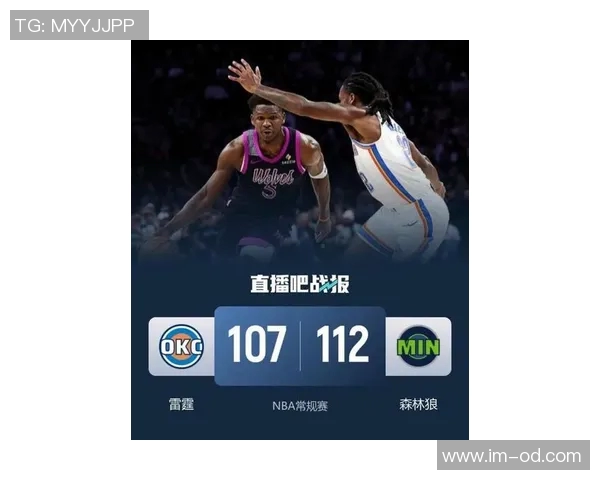 爱德华兹谈对战小米切尔的备战策略强调早睡养精蓄锐应对全场紧逼