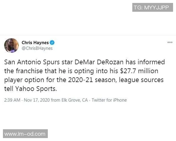 丹索承认与迪涅发生碰撞表达歉意并强调自己先触球